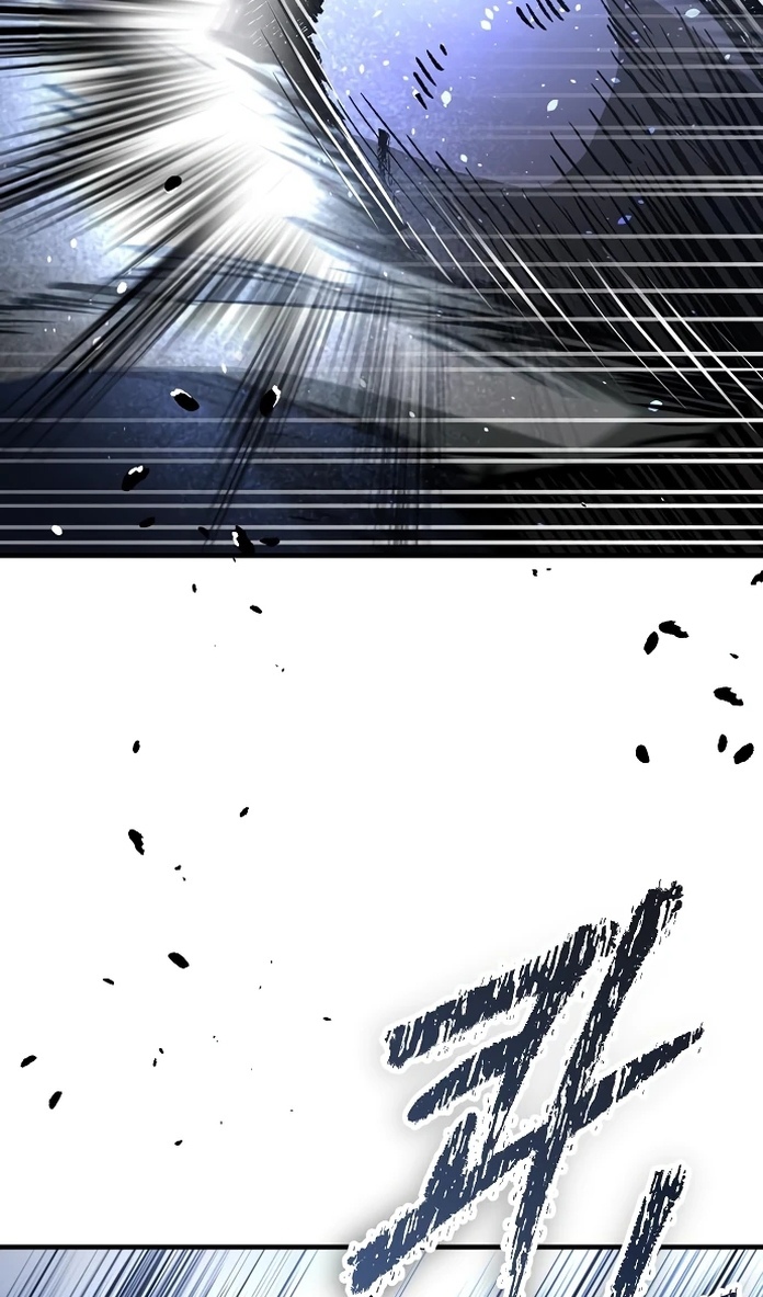 Глава 20 - страница 72