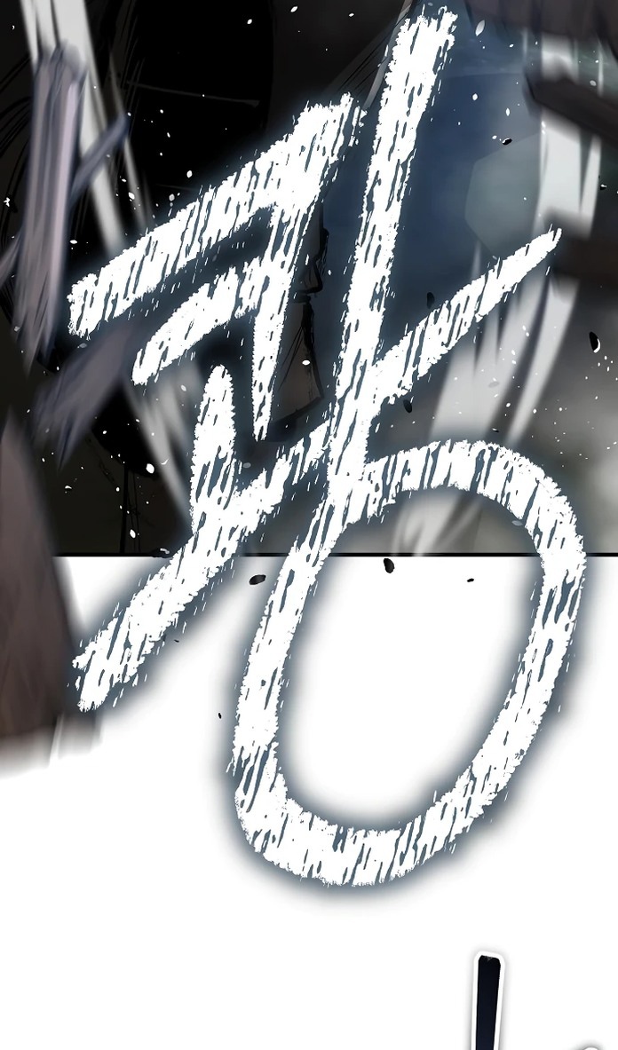 Глава 20 - страница 76