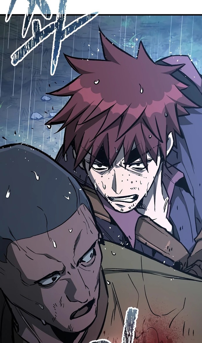 Глава 20 - страница 94