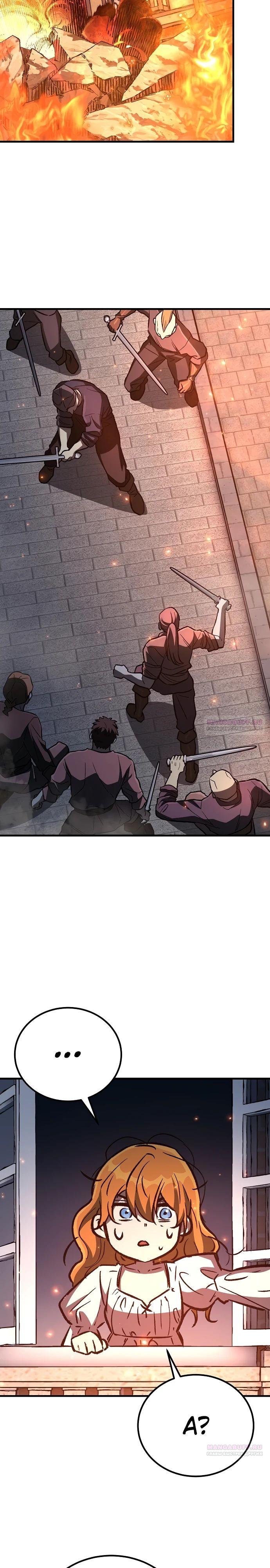 Глава 25 - страница 20