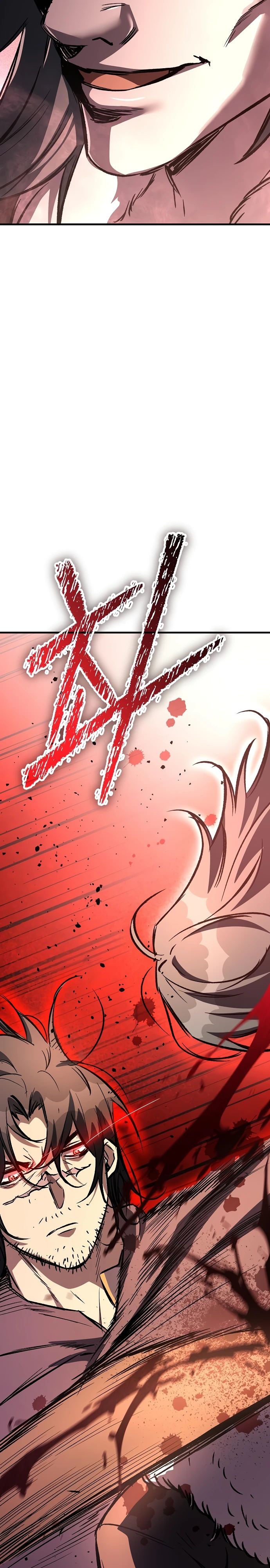 Глава 25 - страница 35