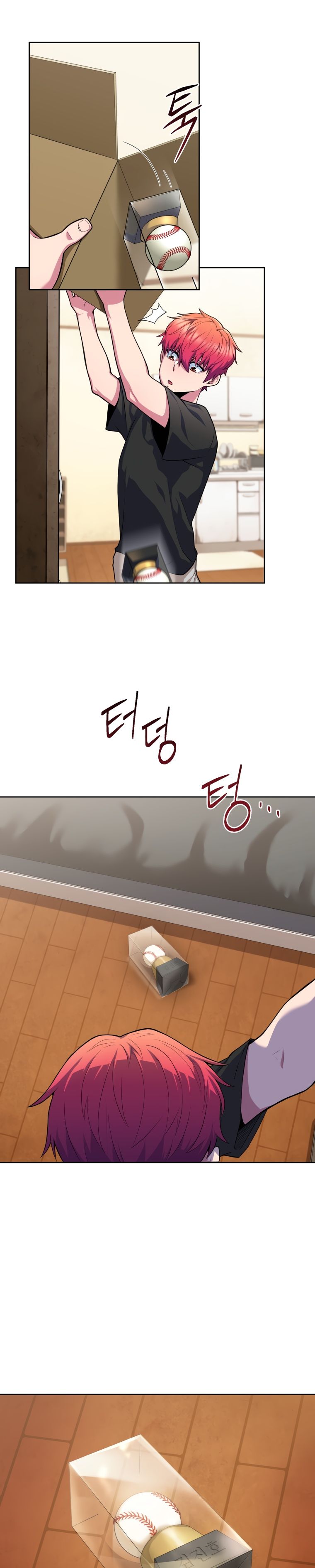 Глава 1 - страница 29