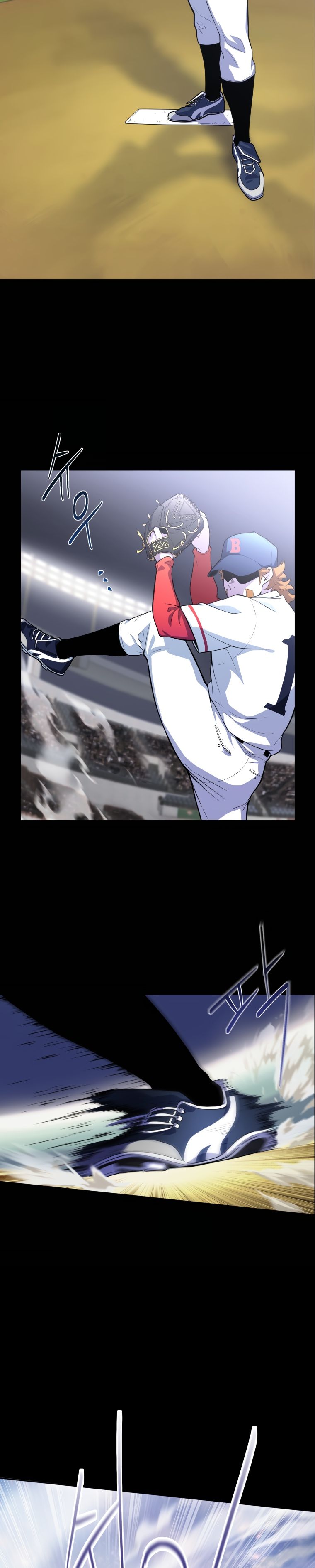 Глава 1 - страница 32