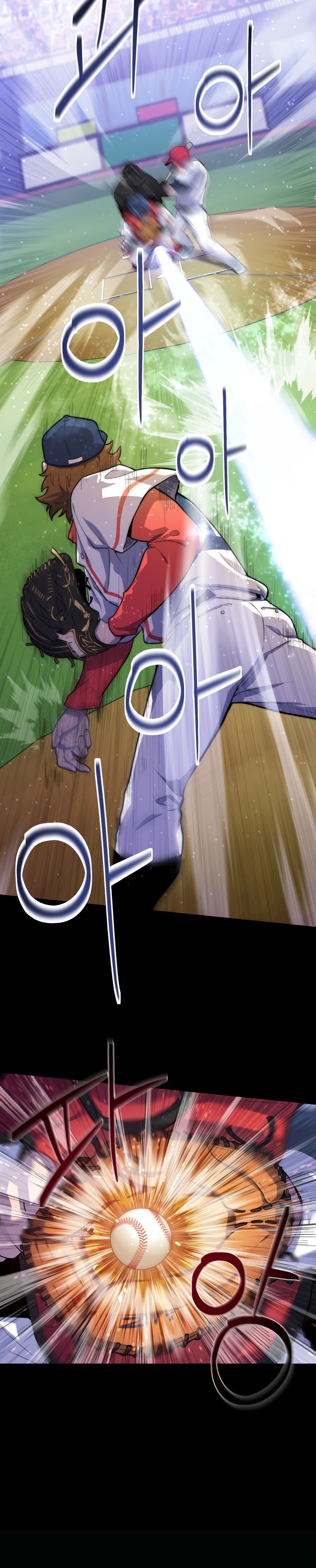 Глава 1 - страница 34