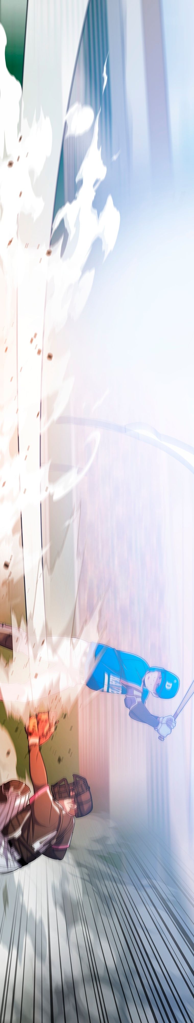 Глава 68 - страница 20