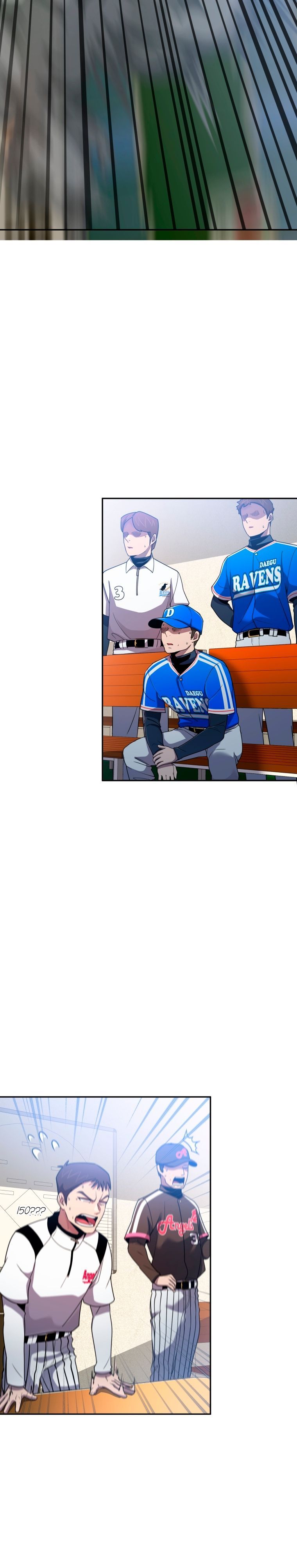 Глава 68 - страница 21