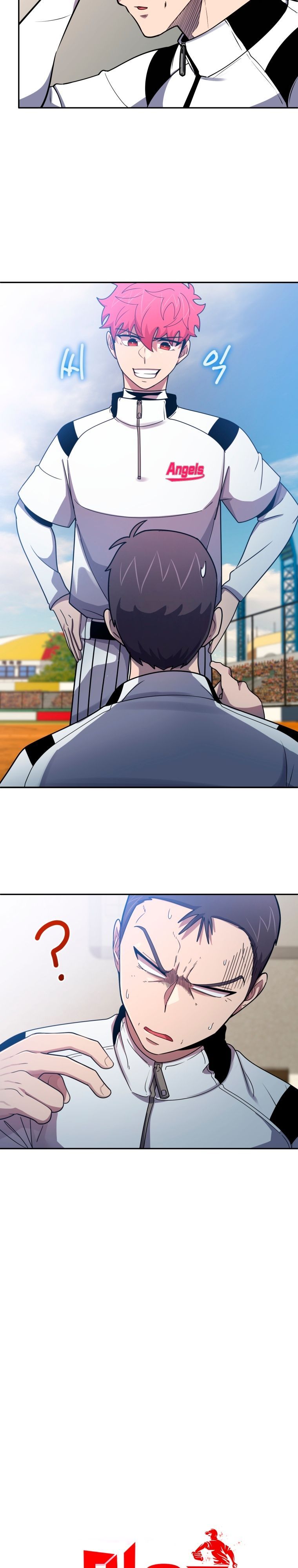 Глава 68 - страница 6