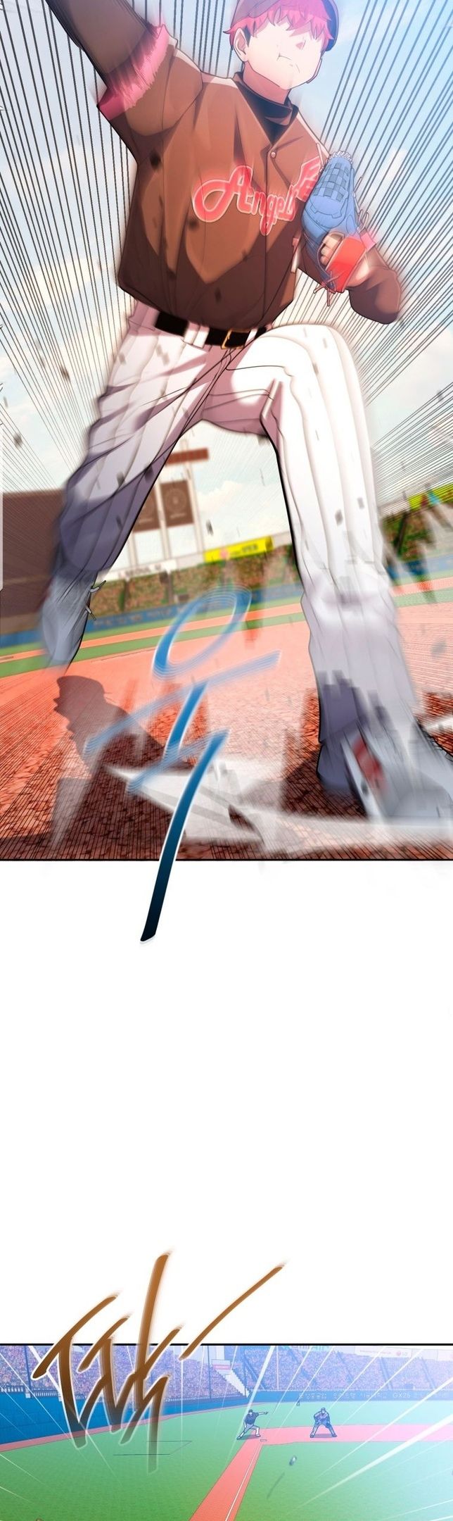 Глава 70 - страница 24