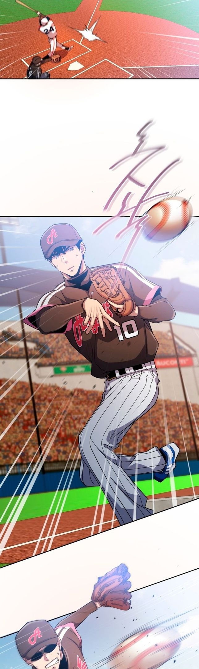 Глава 70 - страница 25