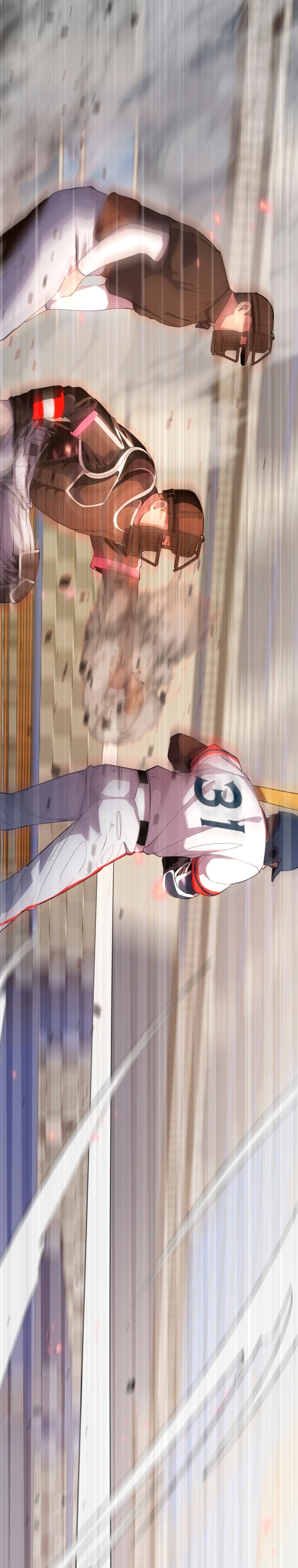 Глава 74 - страница 20