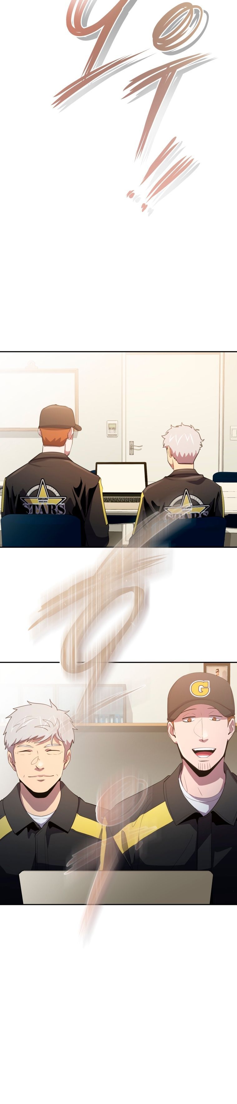 Глава 74 - страница 24