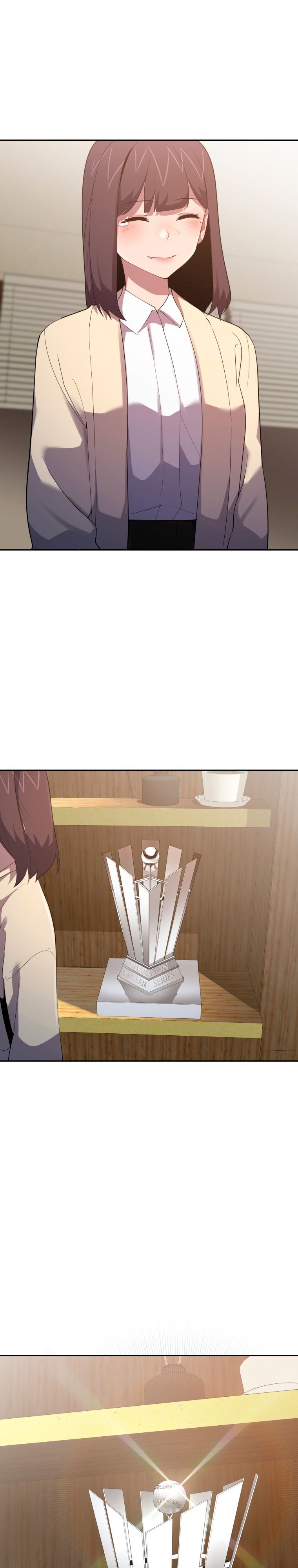 Глава 75 - страница 5