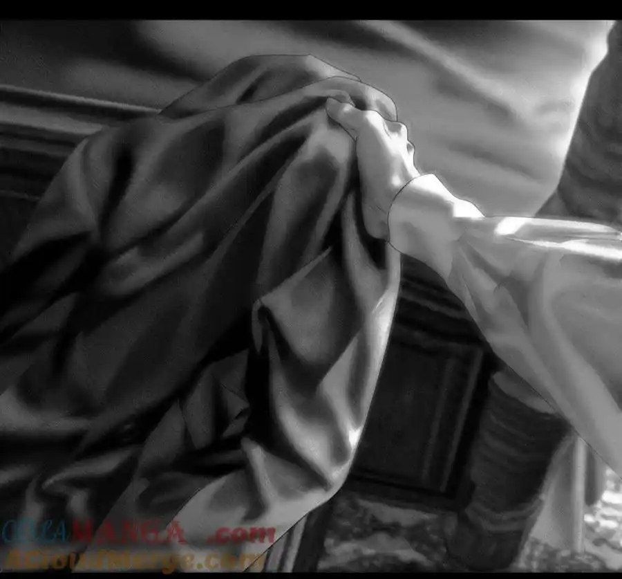 Глава 68 - страница 27