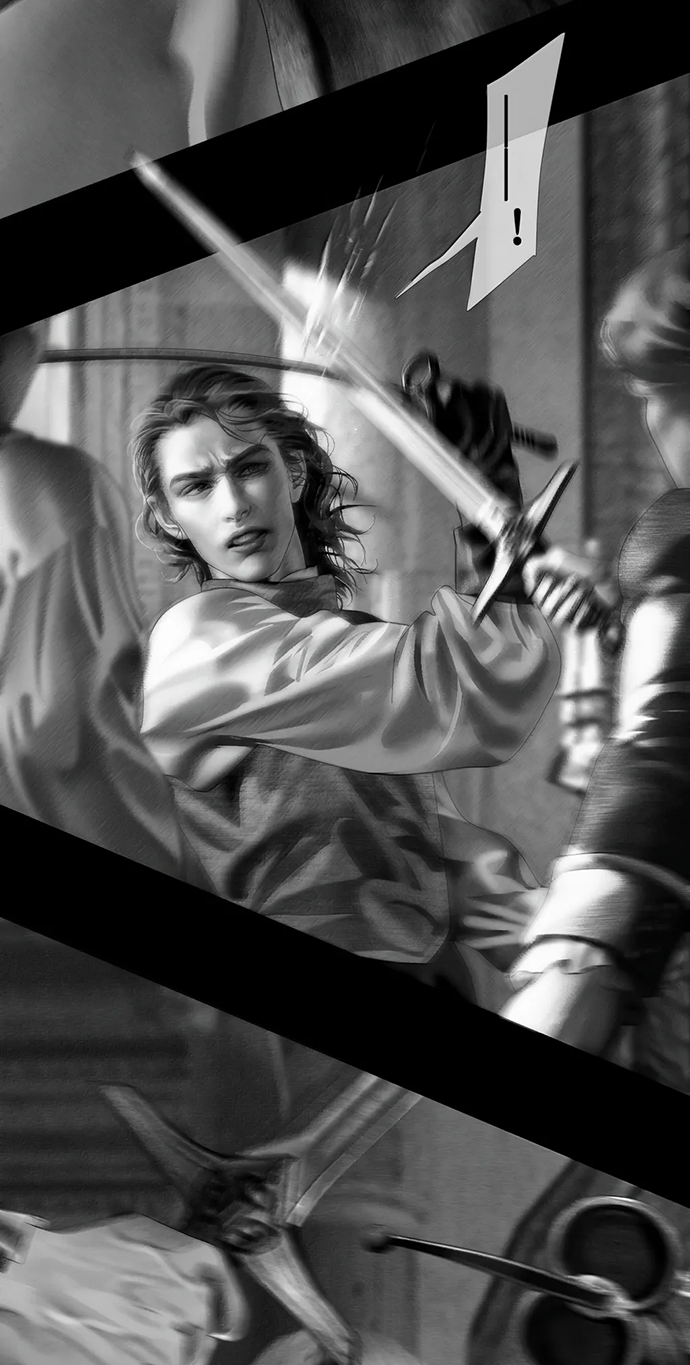 Глава 69 - страница 23