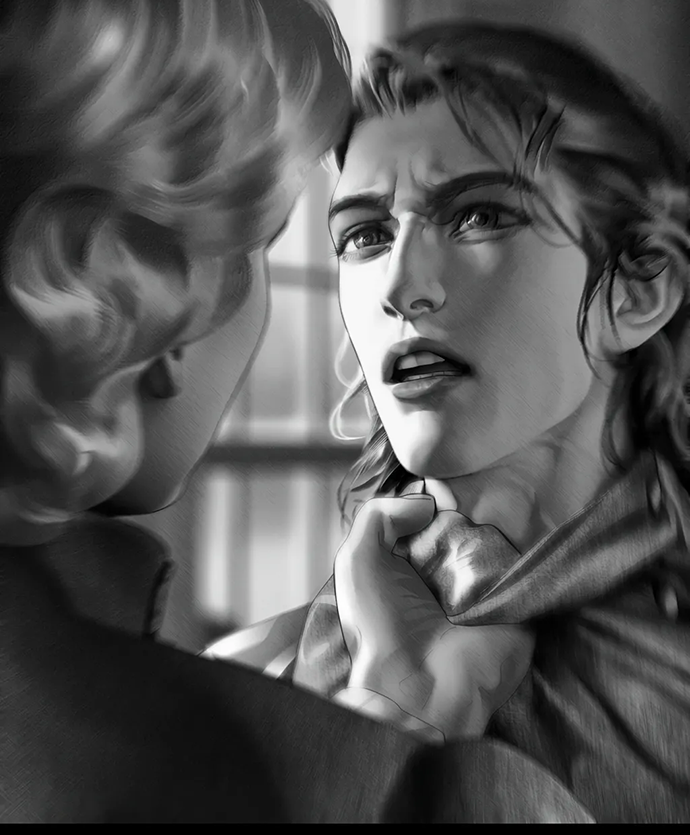 Глава 69 - страница 31