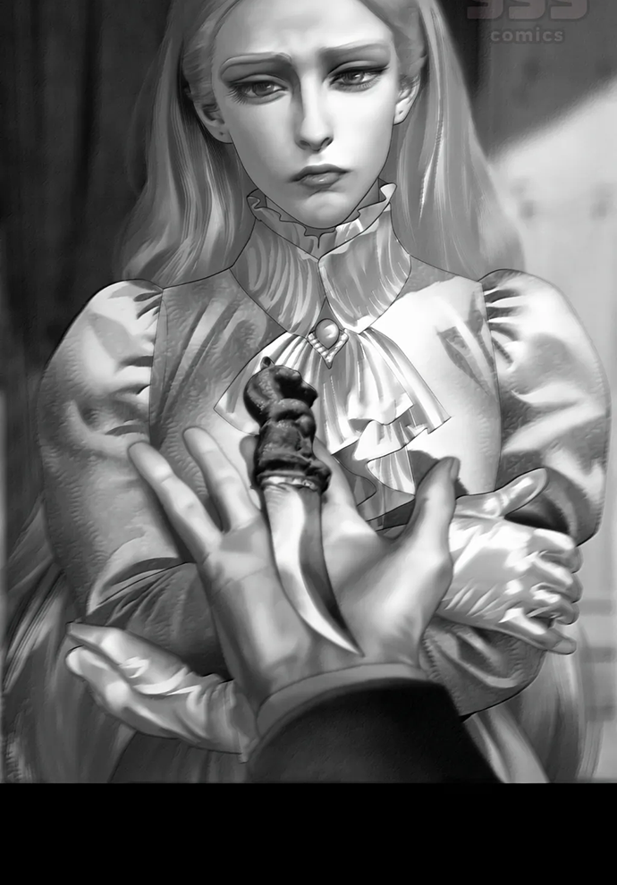 Глава 70 - страница 11