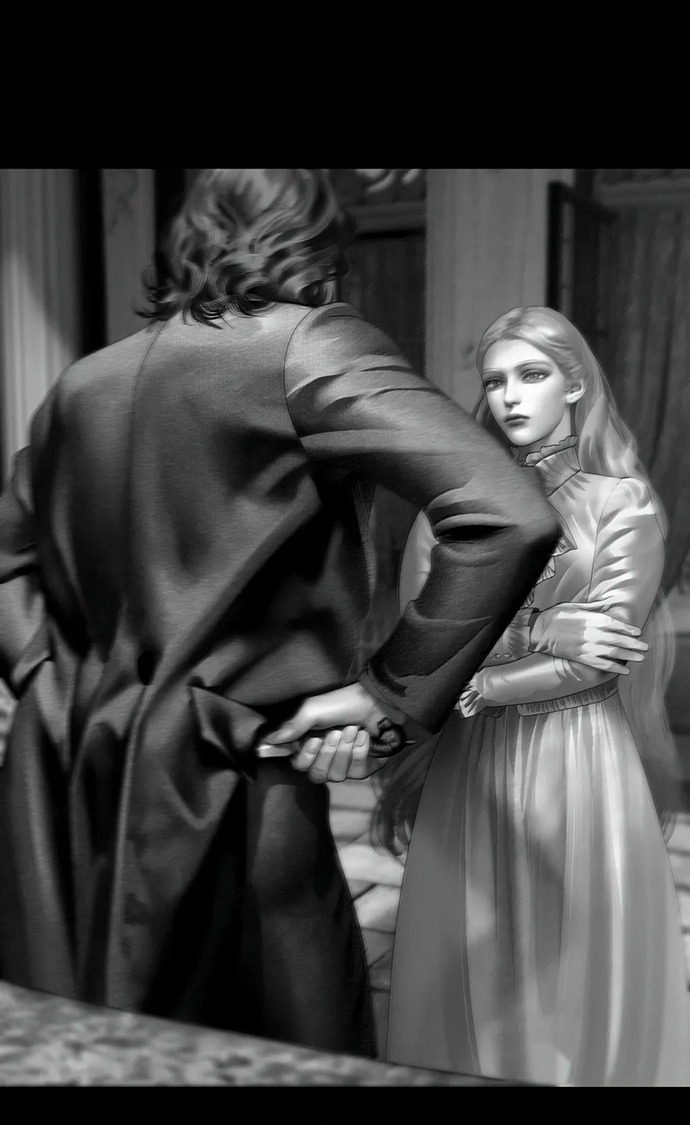 Глава 70 - страница 9