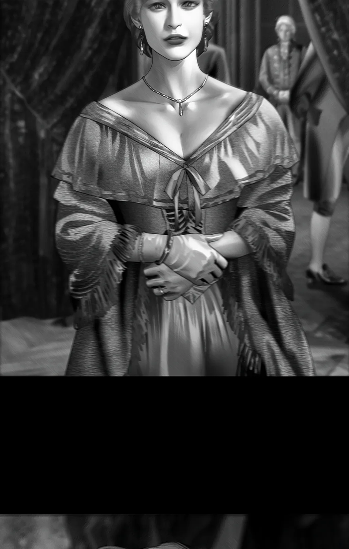 Глава 71 - страница 25