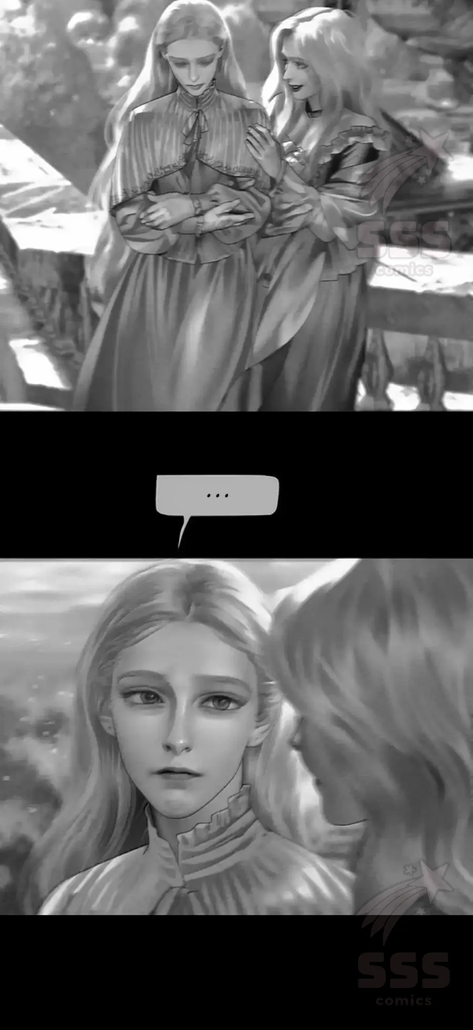 Глава 73 - страница 27