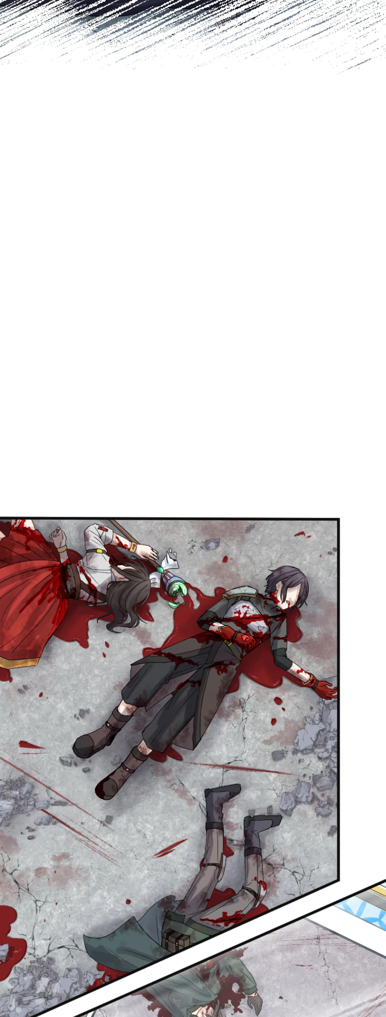 Глава 1 - страница 21