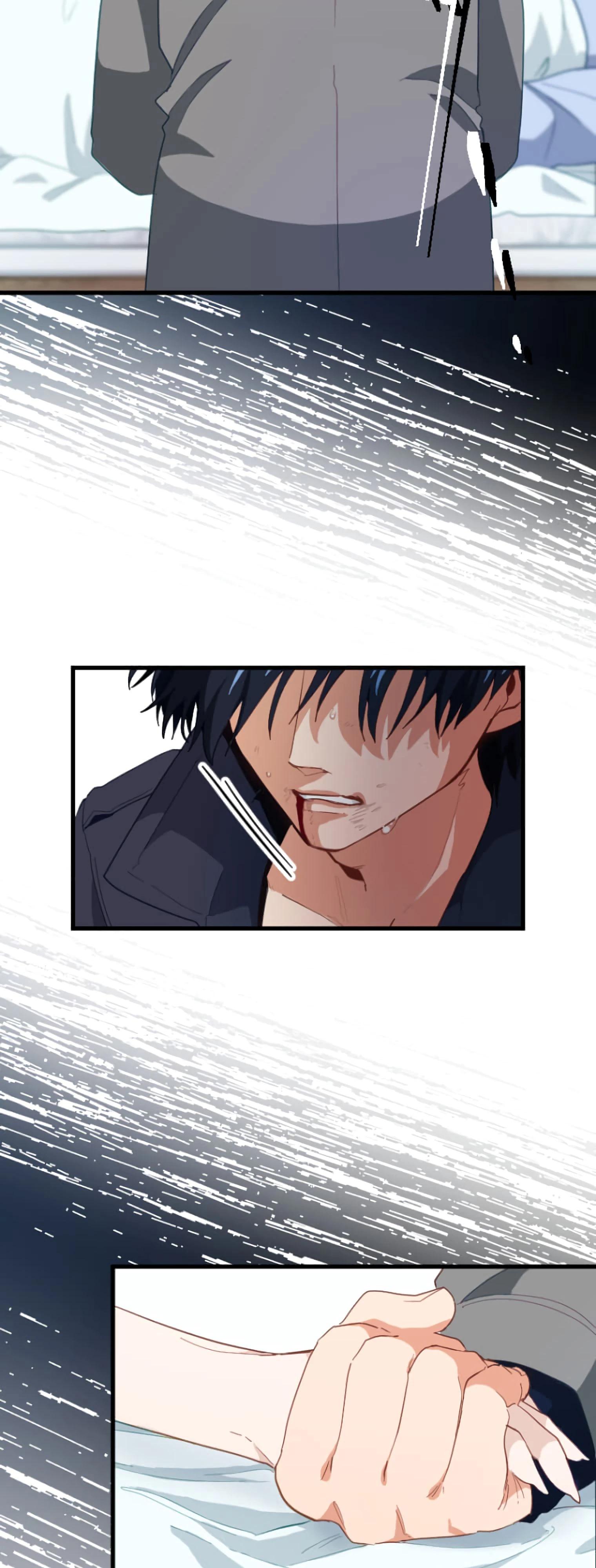 Глава 1 - страница 31