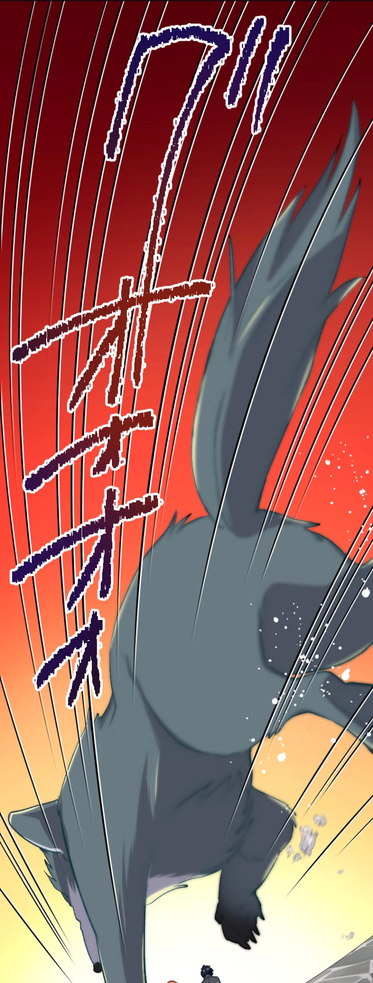 Глава 1 - страница 71