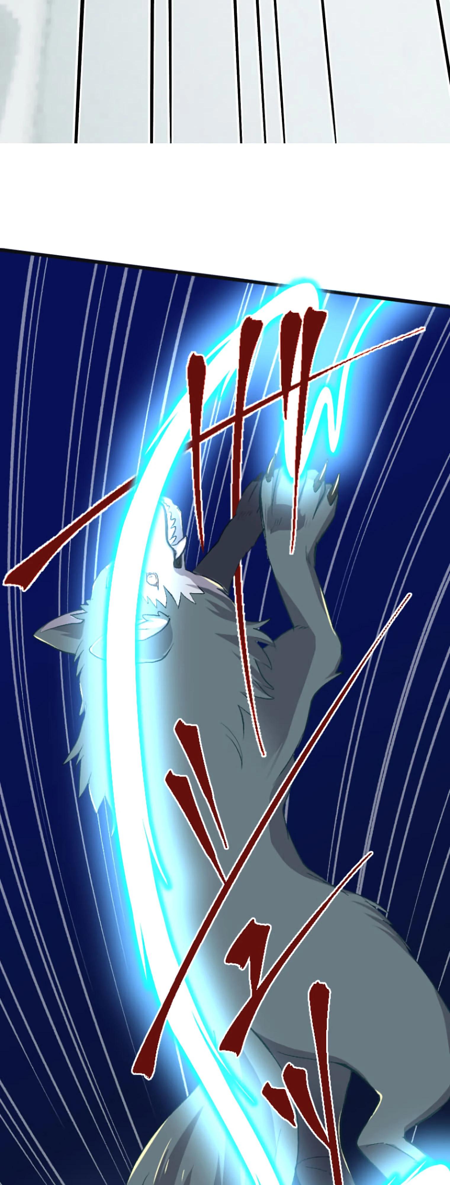 Глава 1 - страница 83