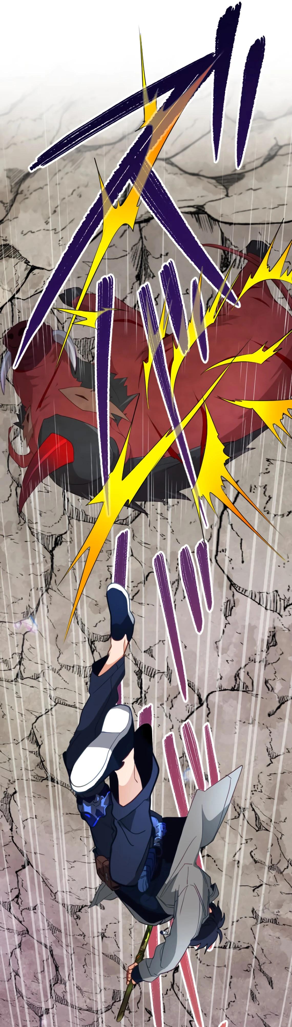 Глава 11 - страница 17