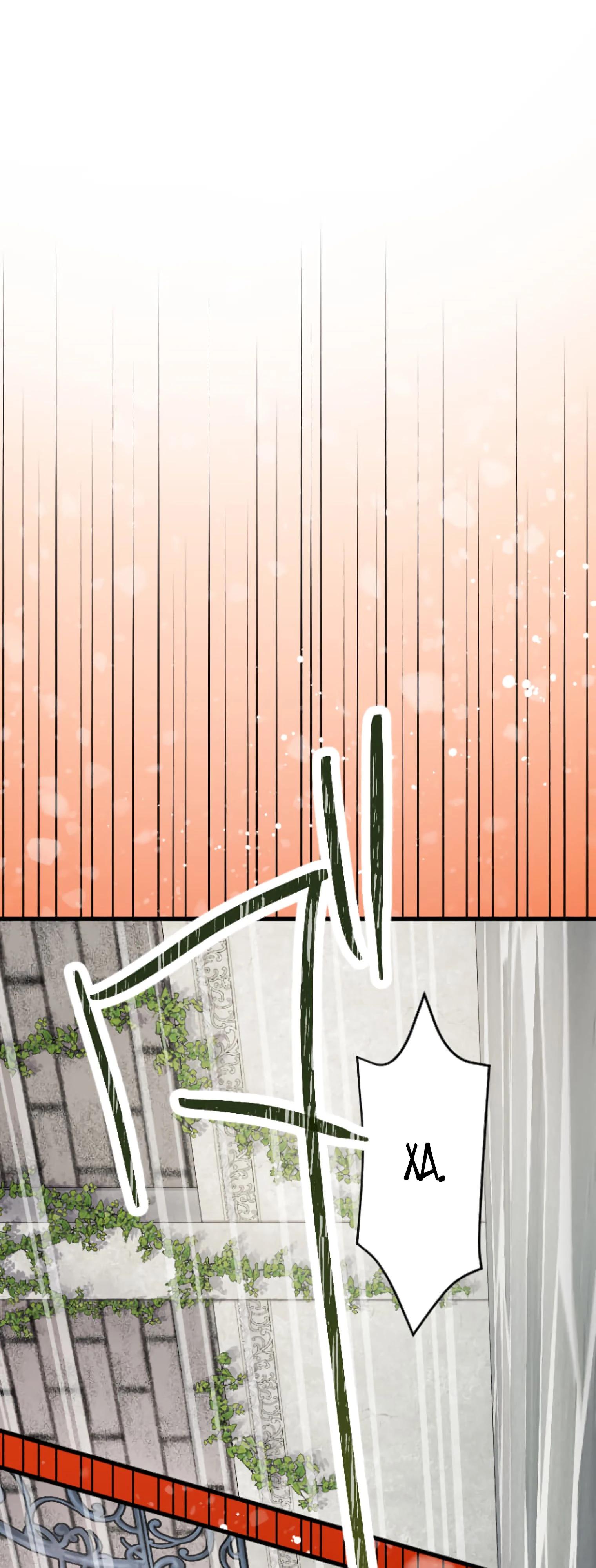 Глава 2 - страница 26