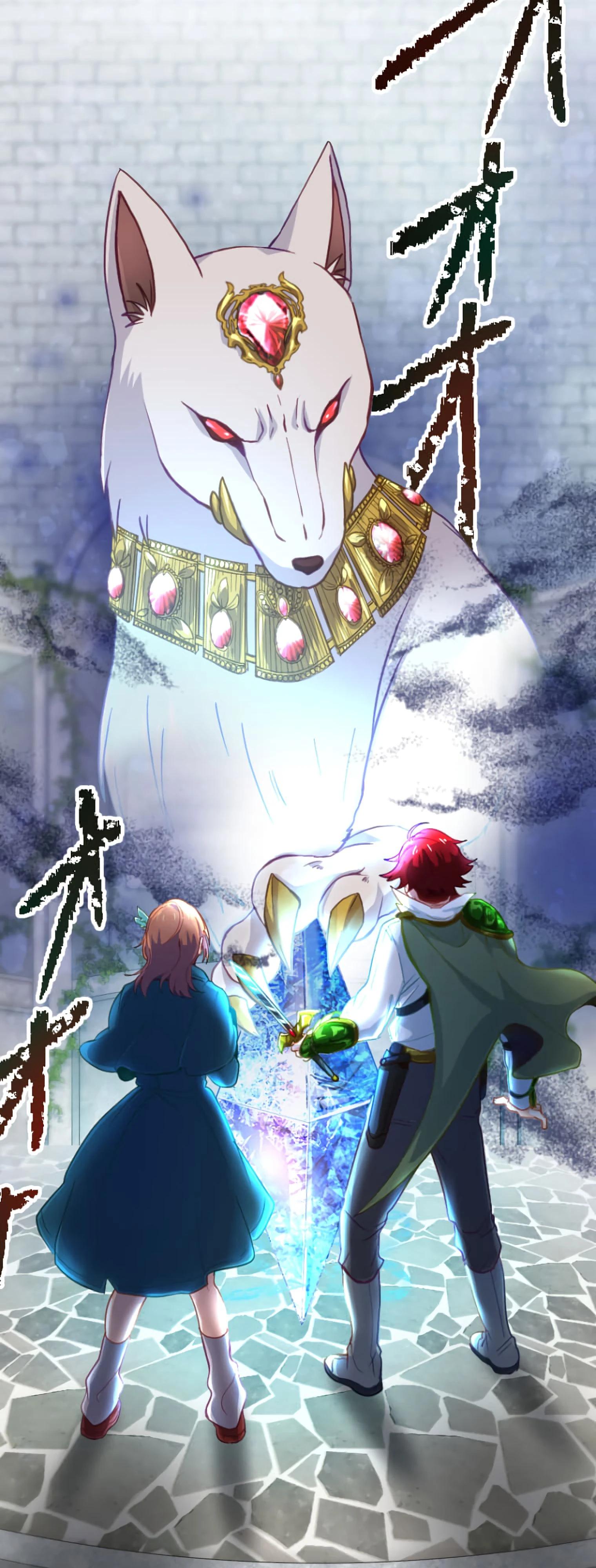 Глава 2 - страница 39