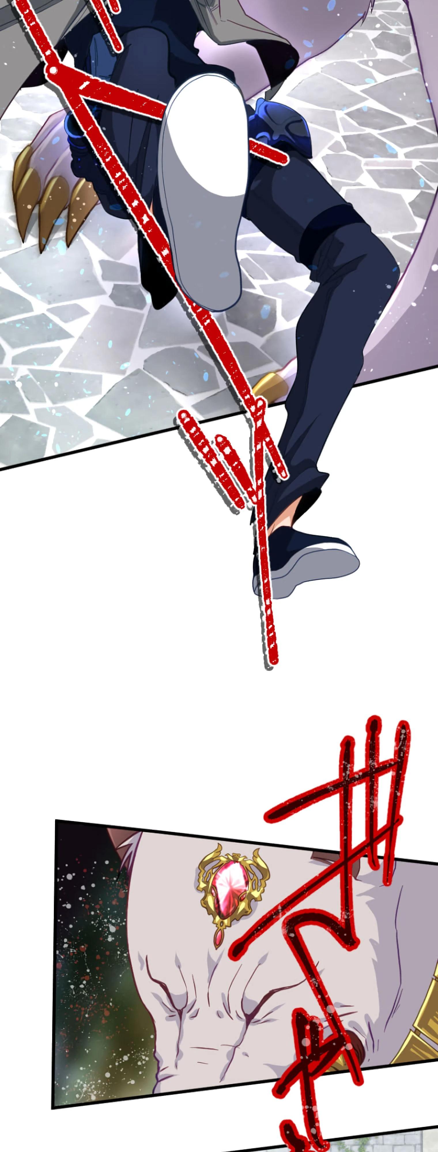 Глава 2 - страница 60