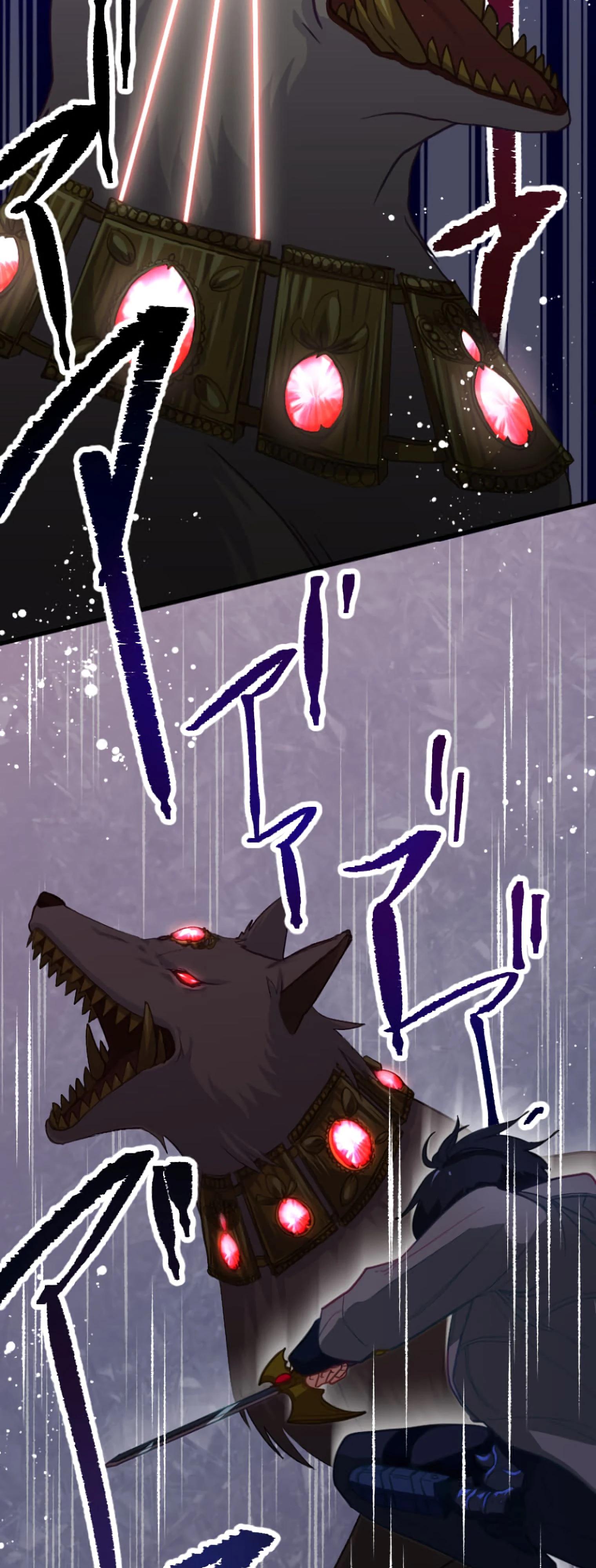 Глава 2 - страница 63