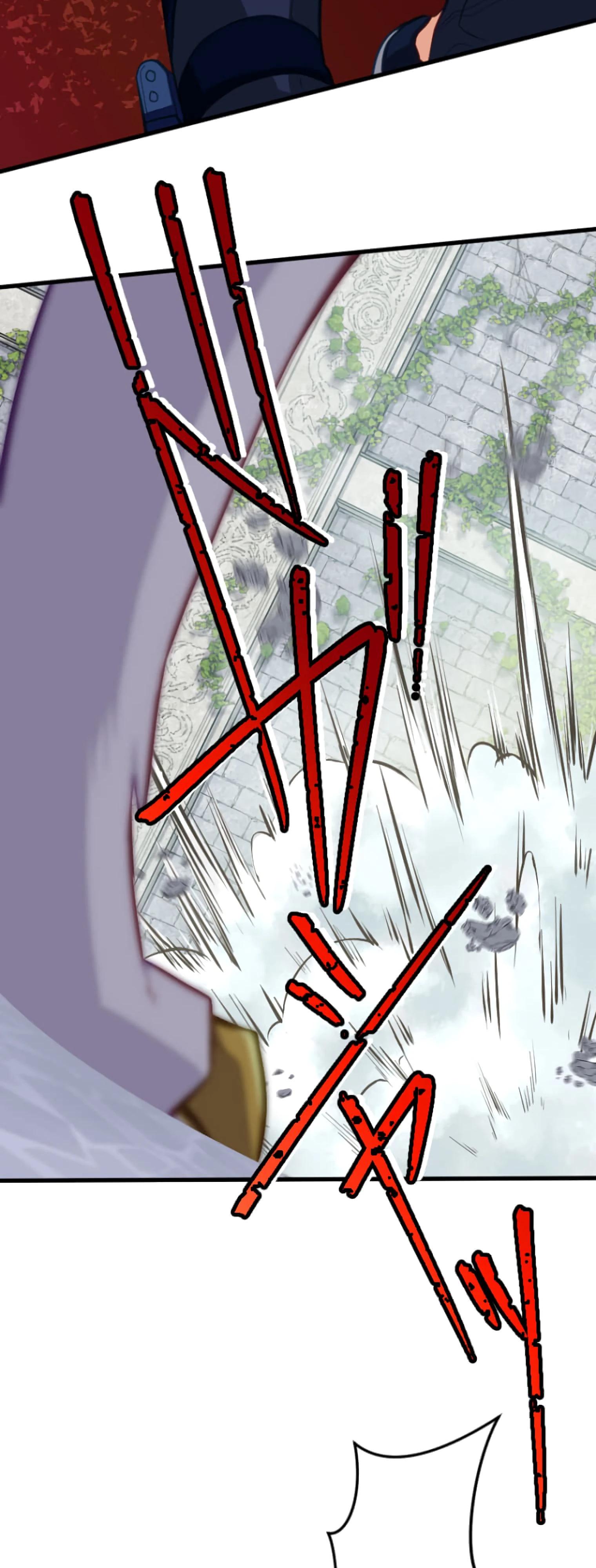 Глава 2 - страница 67