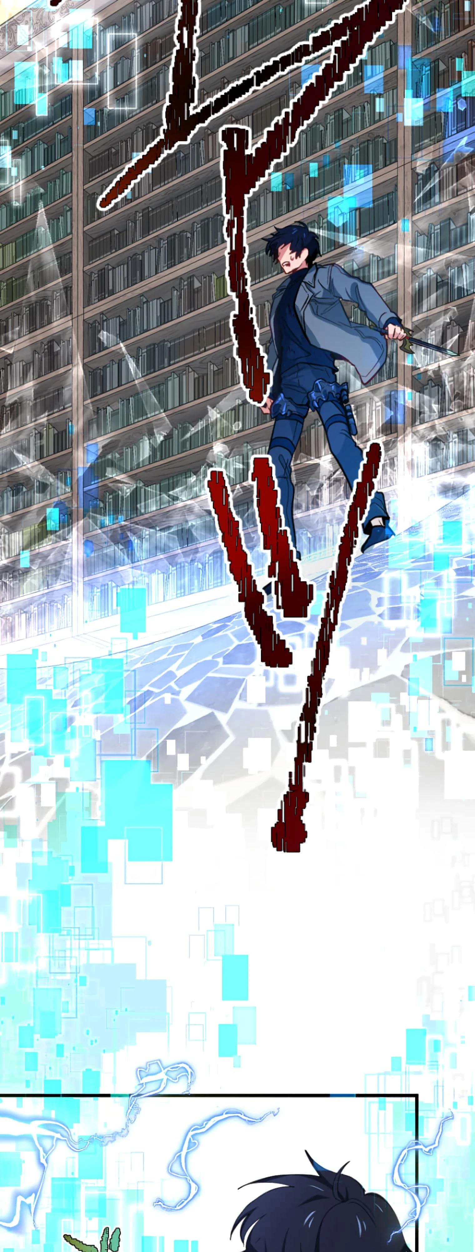 Глава 2 - страница 77