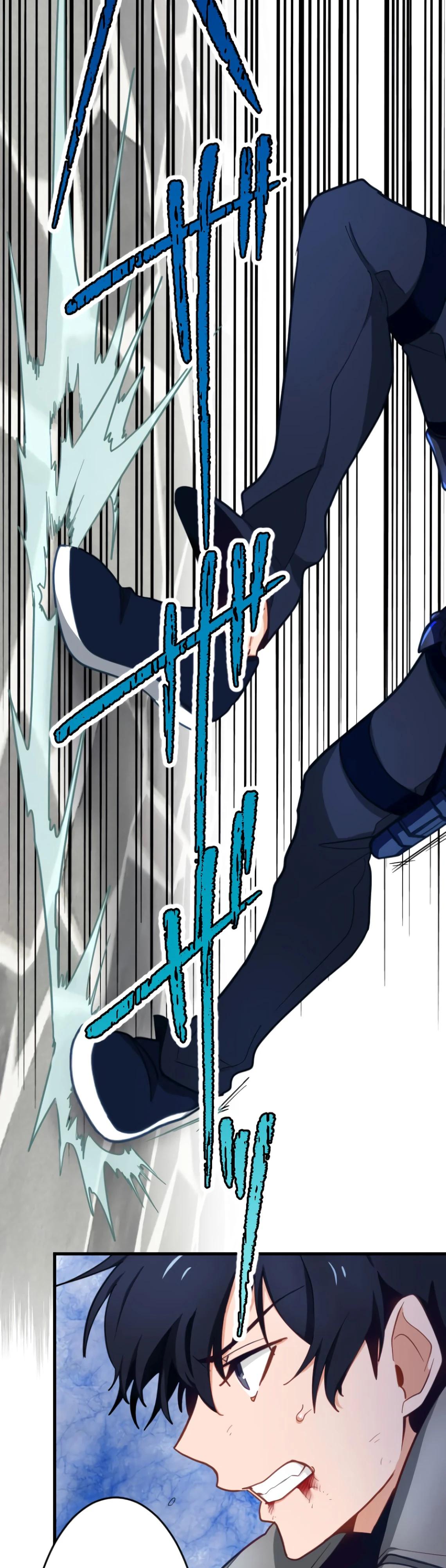 Глава 3 - страница 12