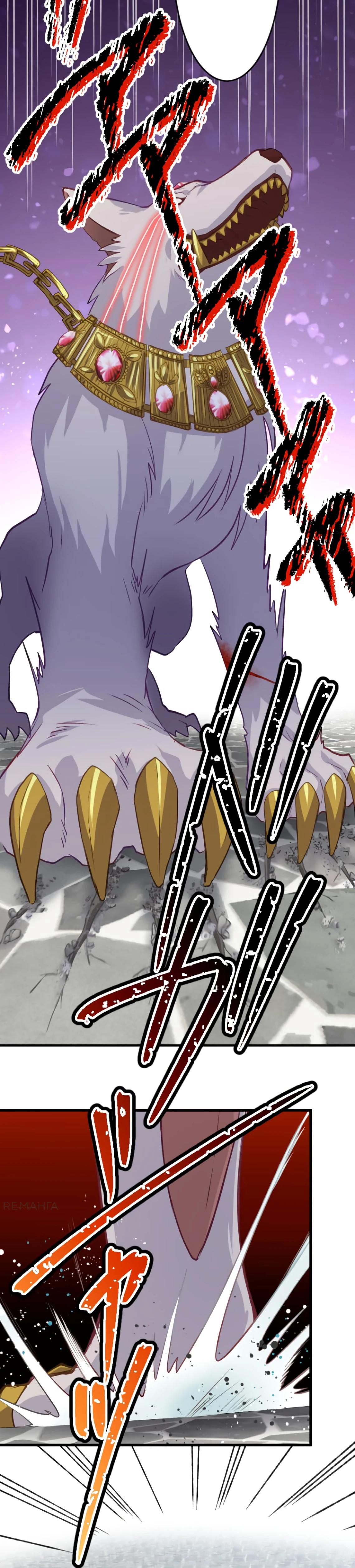 Глава 3 - страница 34