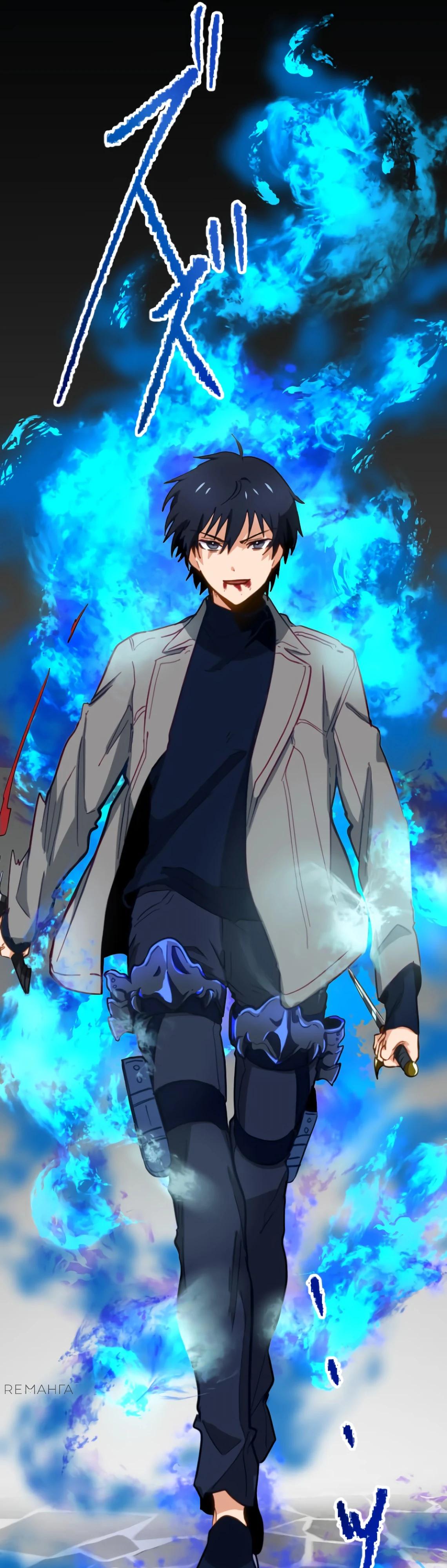 Глава 3 - страница 47