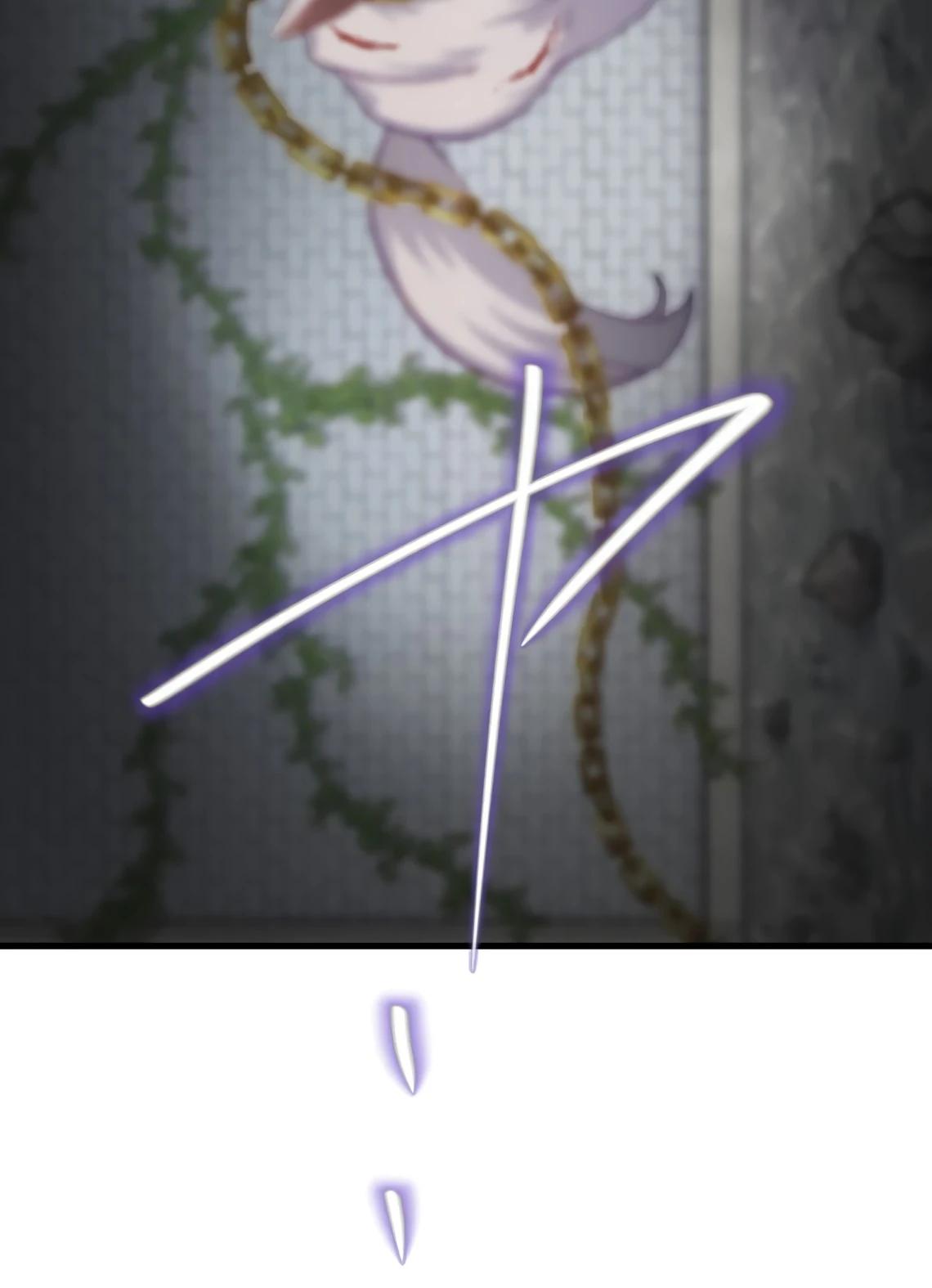 Глава 3 - страница 50