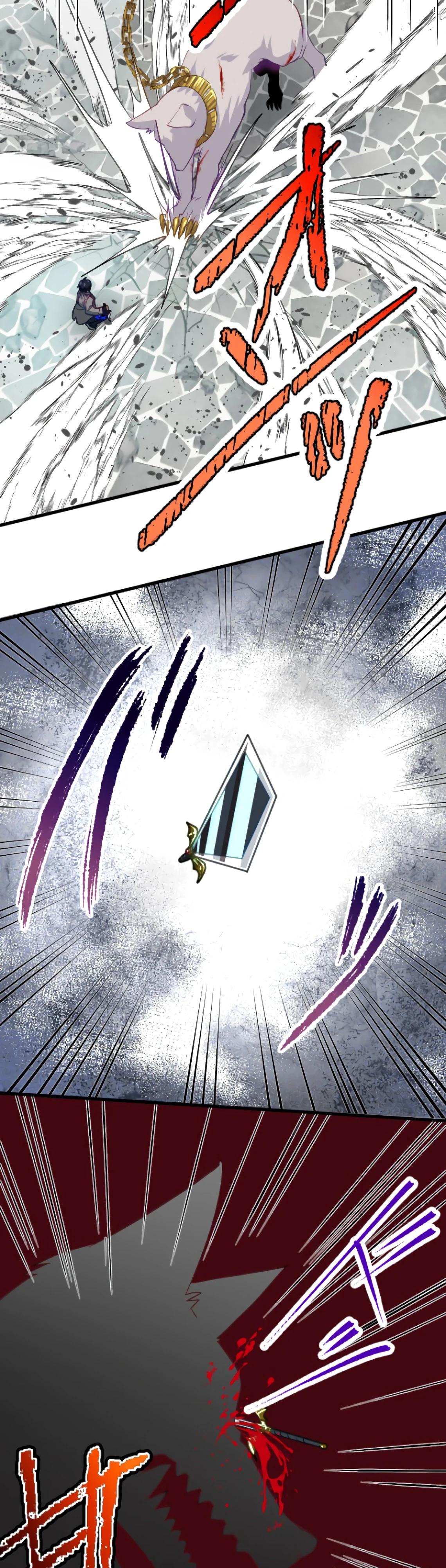 Глава 3 - страница 54