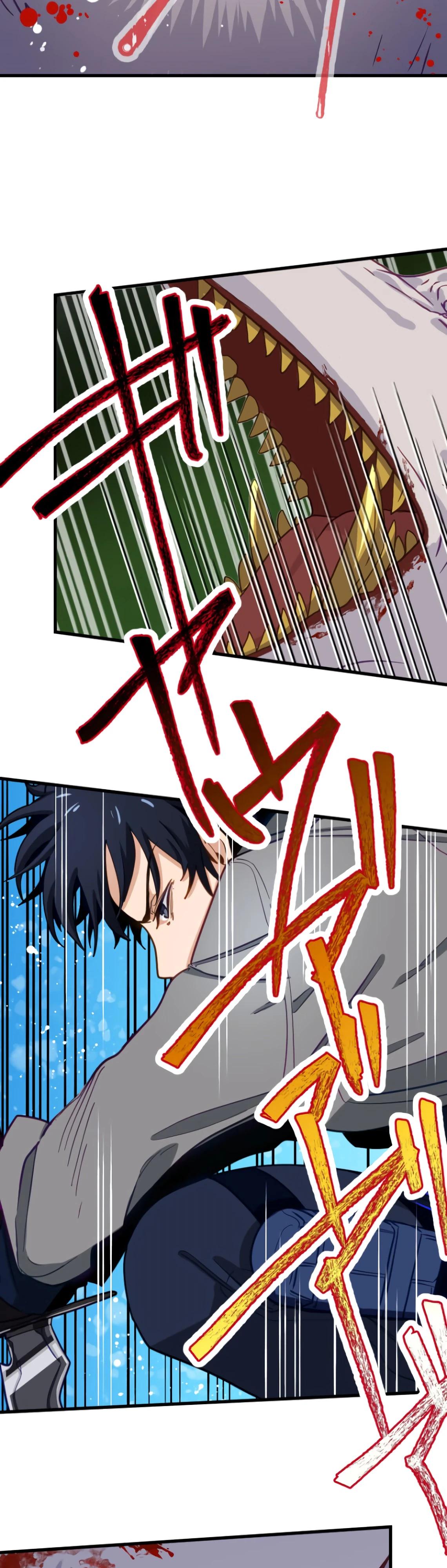 Глава 3 - страница 58