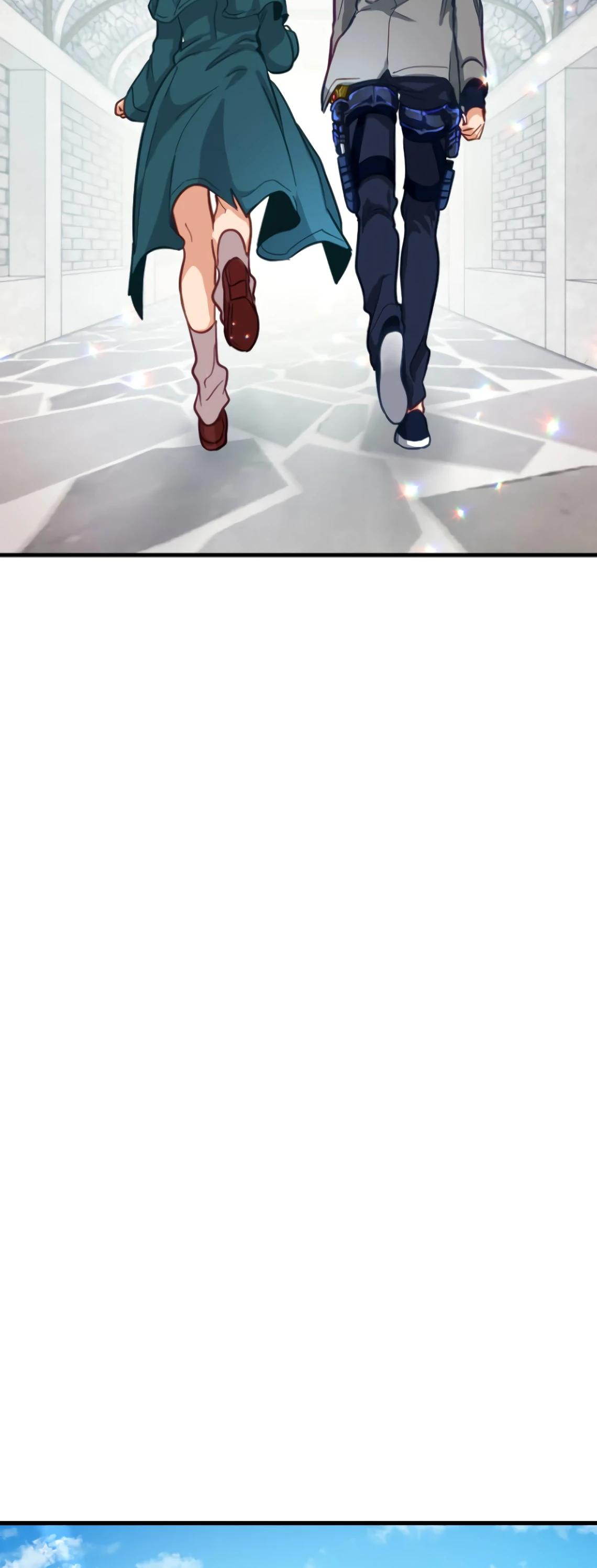 Глава 4 - страница 19