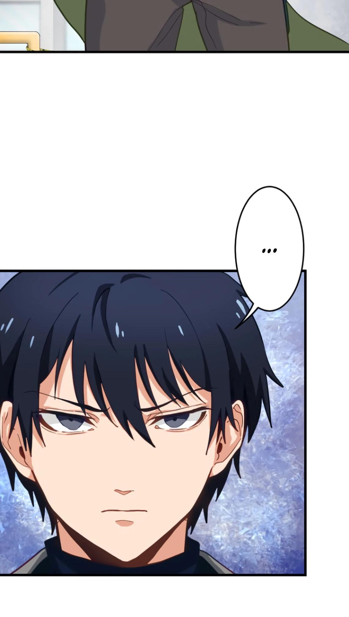 Глава 4 - страница 23