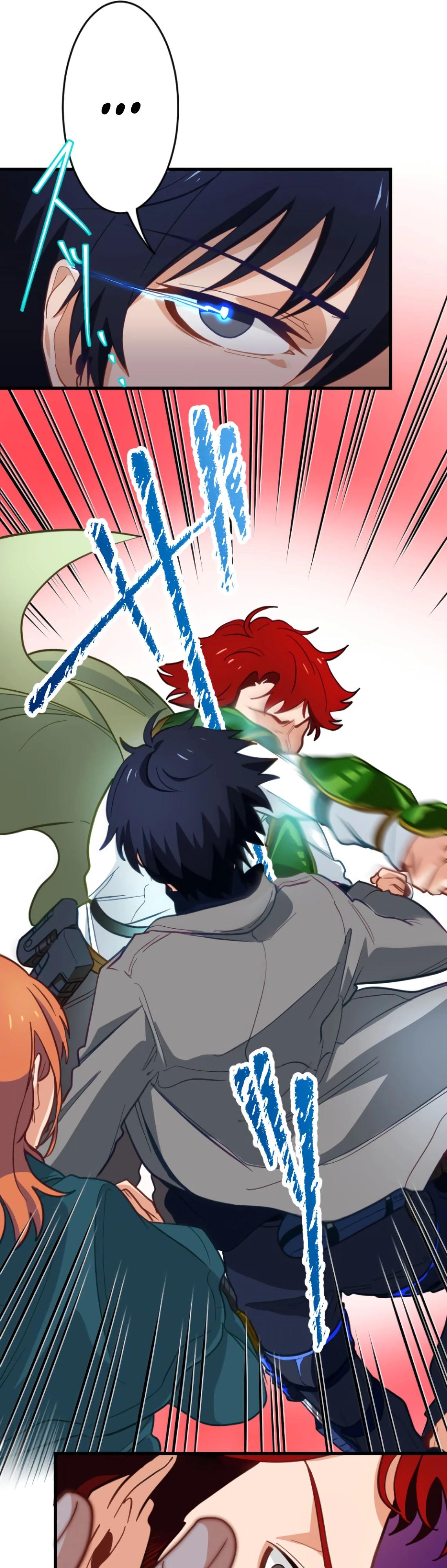 Глава 4 - страница 35