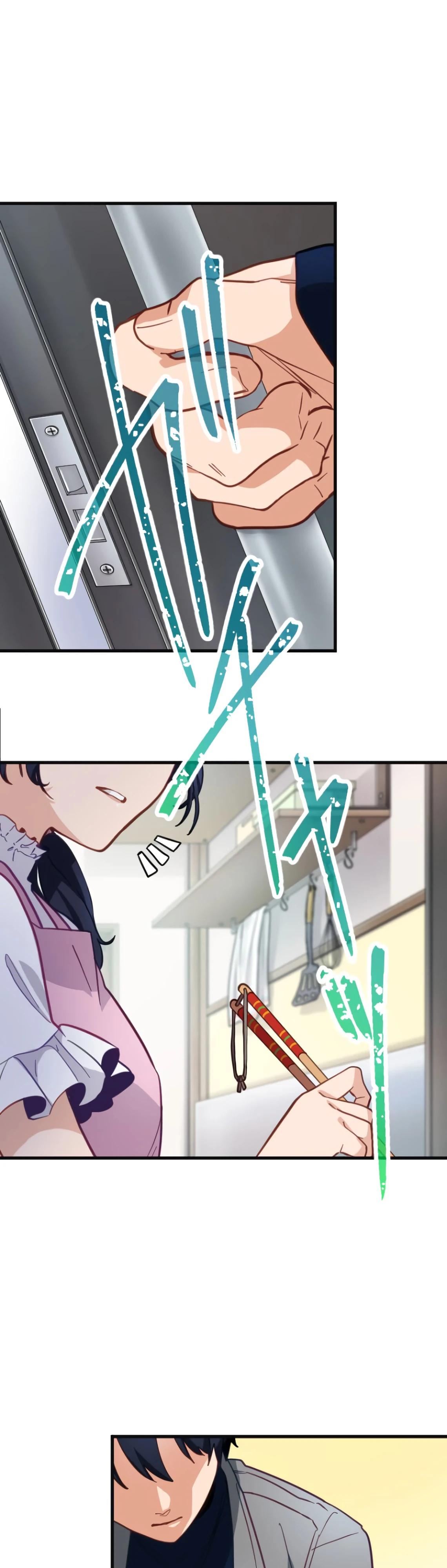 Глава 4 - страница 66