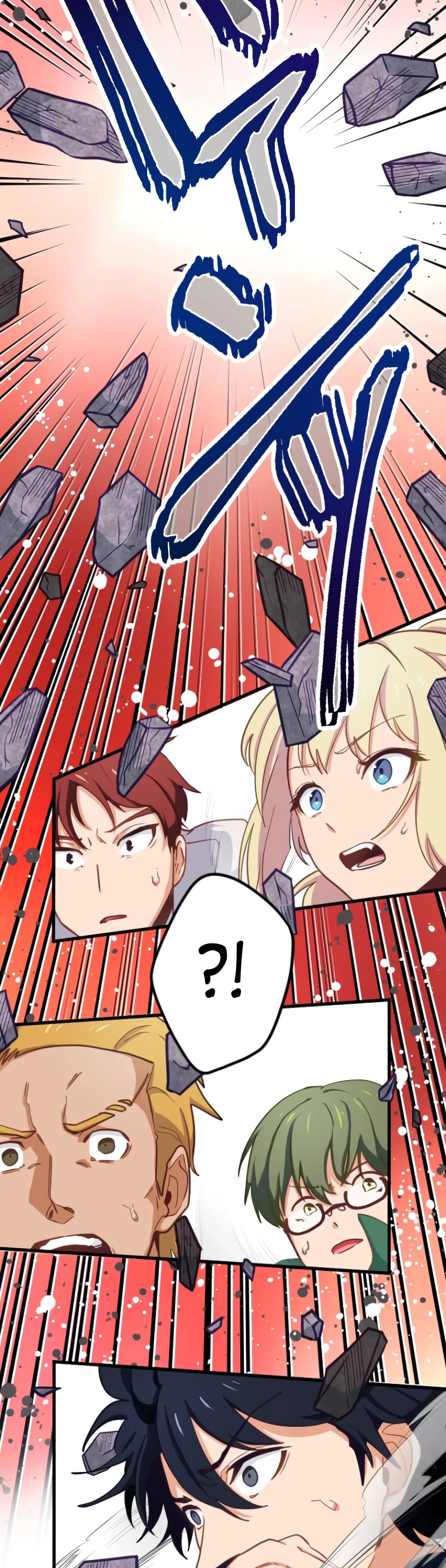 Глава 7 - страница 36