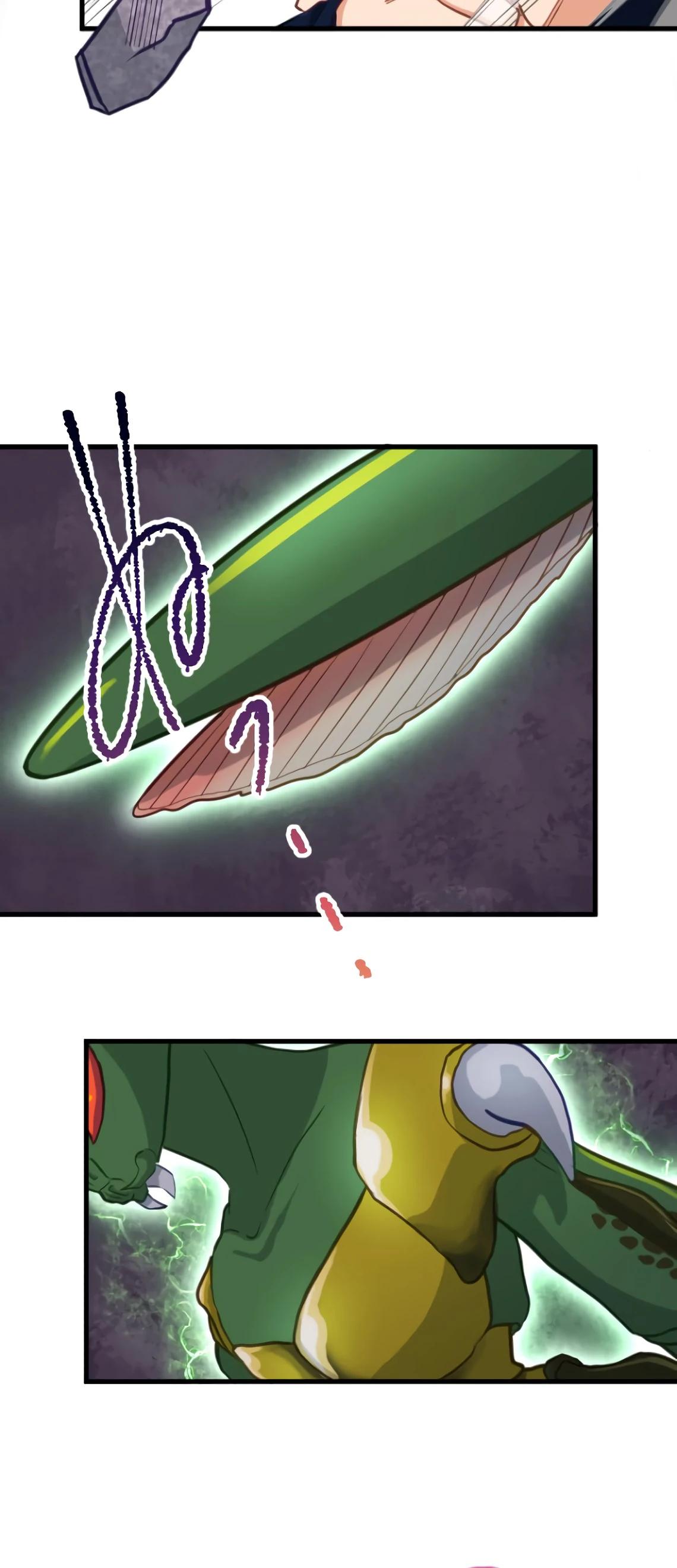 Глава 7 - страница 37