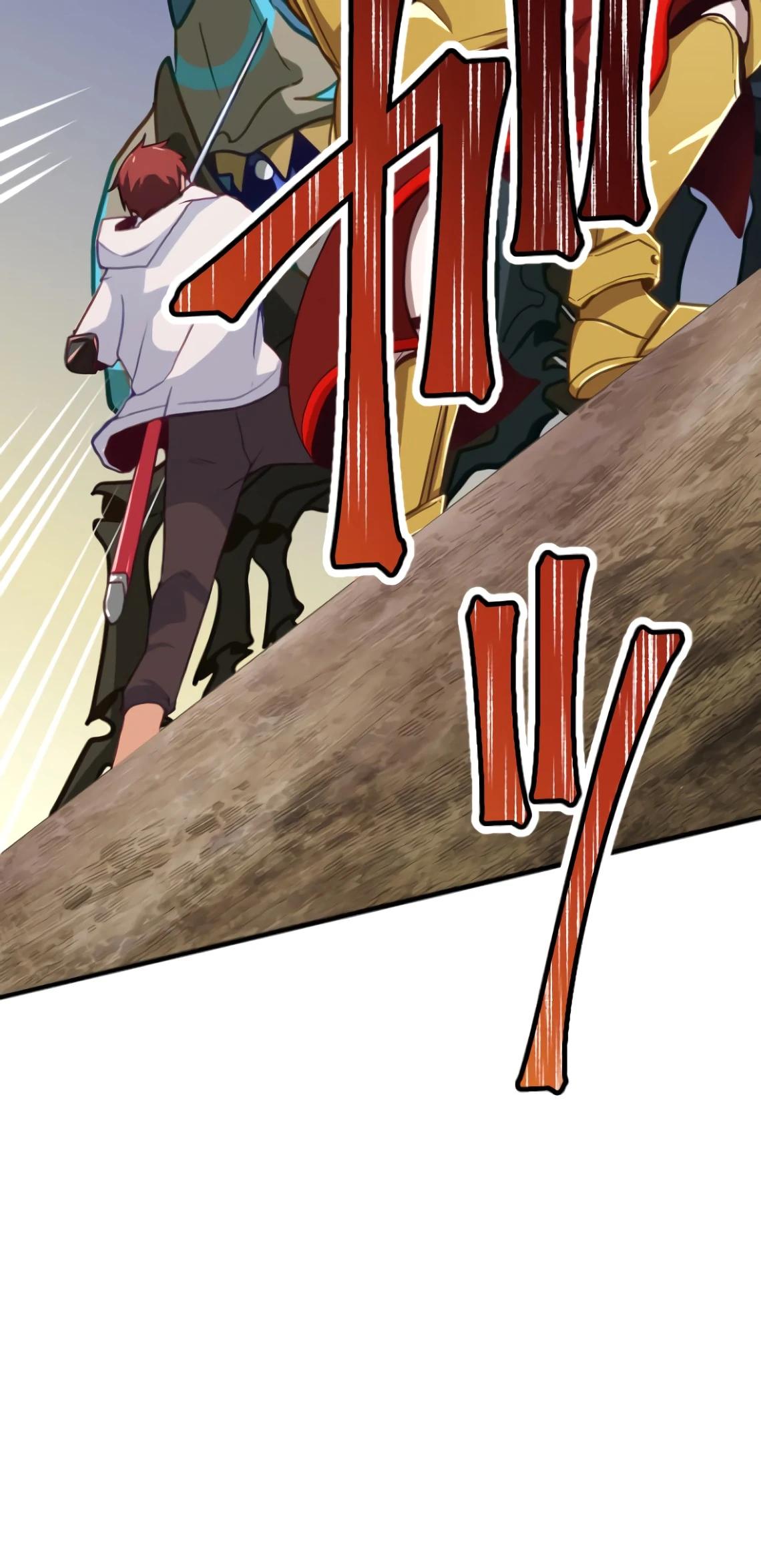 Глава 7 - страница 8