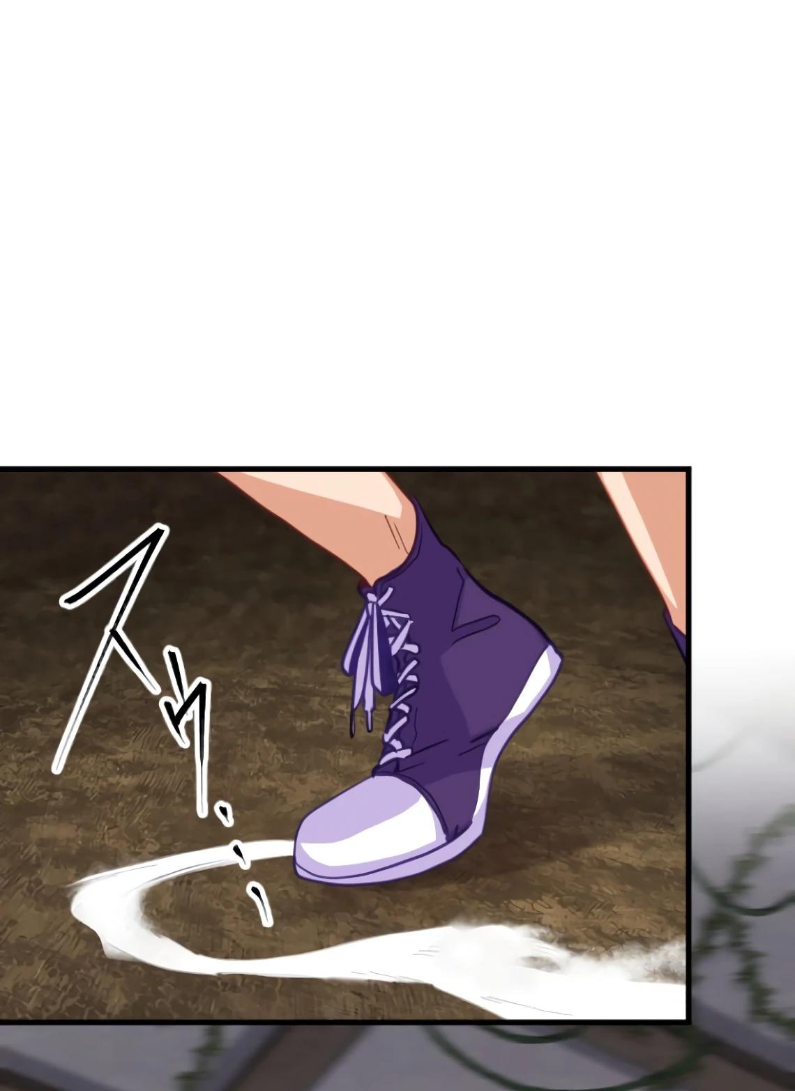 Глава 8 - страница 28