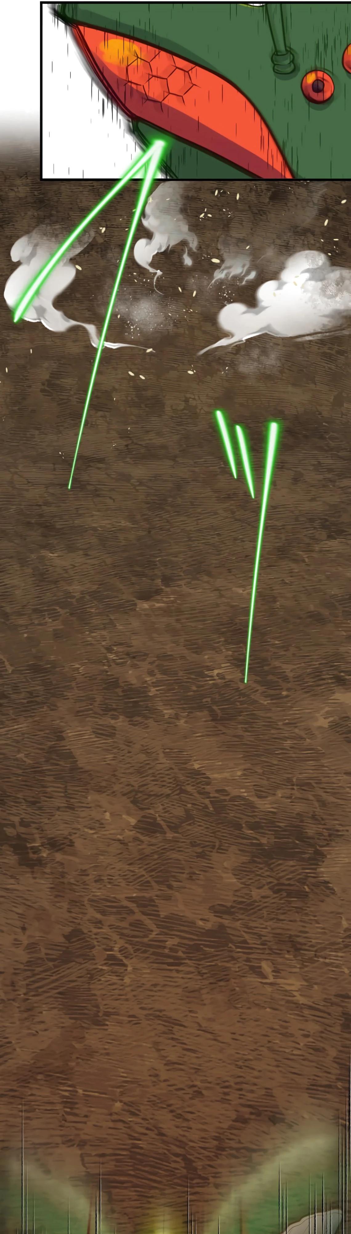 Глава 8 - страница 5