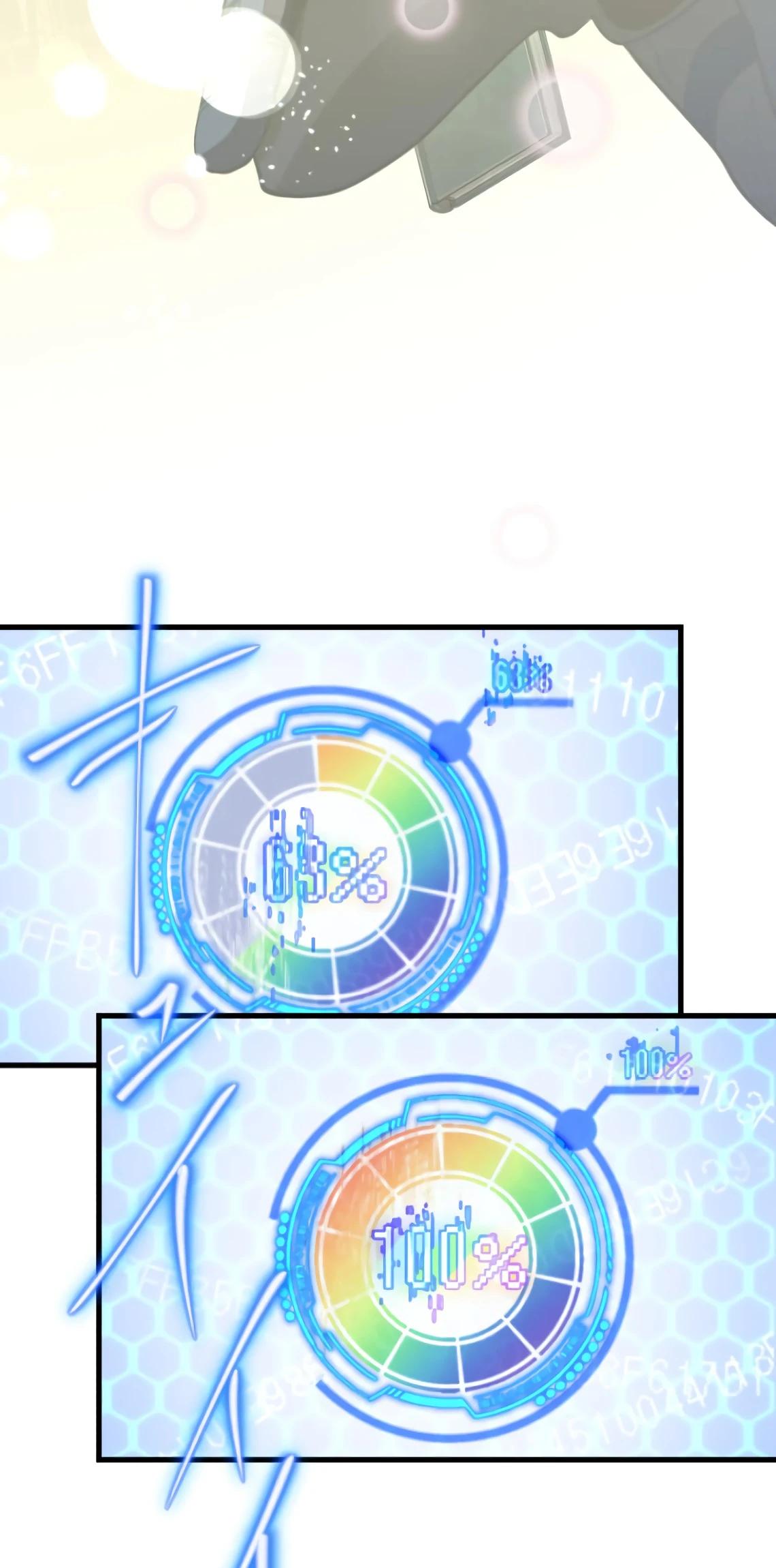 Глава 9 - страница 18